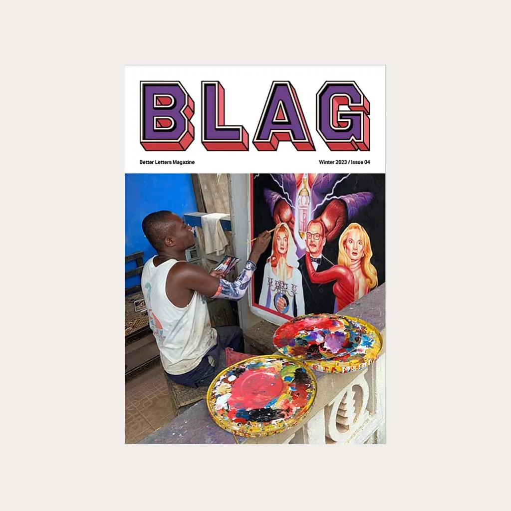 BLAG #4