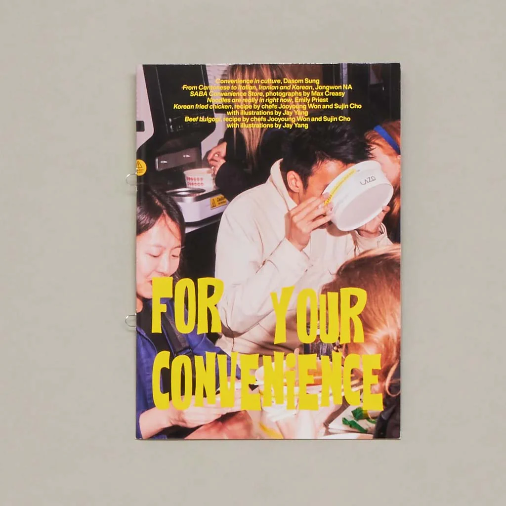 For Your Convenience